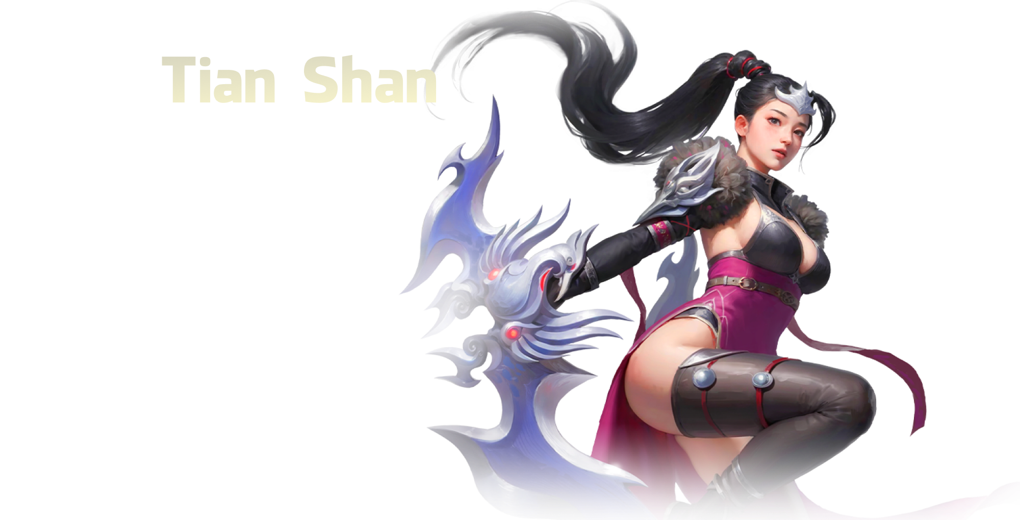 Đường Môn