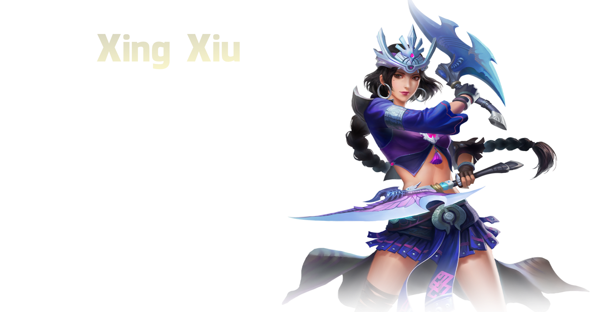Thiên Vương